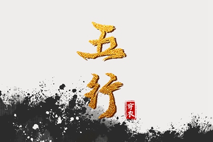 每日黄历,中国万年历黄历,今日黄历2025年查询