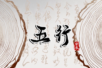 万年历黄道吉日查询|中华万年历|万年历老黄历吉日查询